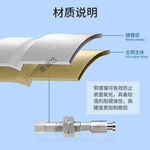 Accessoires pour bras robotique industriel série Tianxing ZPT : Support de ventouse à vide M10 avec tige d'aspiration - Product Image 3