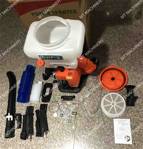 26cc 2 Stroke TU26 kw Agricultural Gasoline Knapsack <b>Sprayers</b> - Product Image 6