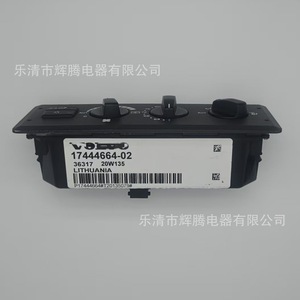 Volvo Loader Air Conditioning Controller <b>Panel</b> 17444664-02 <b>Wall</b> Mounted Manual ABS <b>Plastic</b> Minimalist Design - Product Image 3