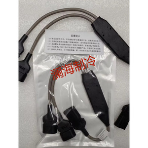 สายเคเบิลสื่อสาร Trane รุ่น Cab01534 Cab00903c Cab00896 Cab01206 สายต่อข้อมูล 1 เมตร สาย TPE - Product Image 5