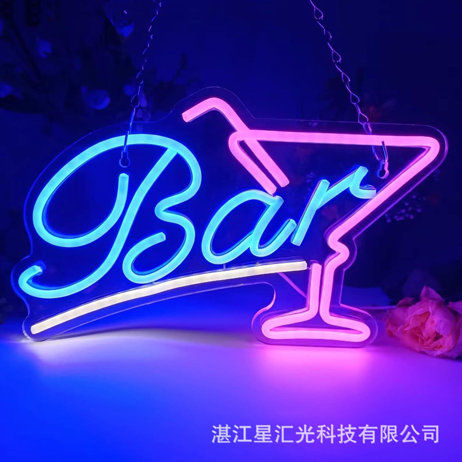 Barre 38x24cm