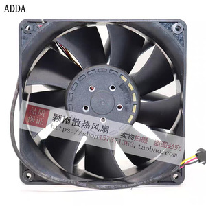 Ventilador sin Escobillas Adda DC 140x140x50mm 24V 1.85A, Ventilador de Refrigeración para Inversor - Product Image 4
