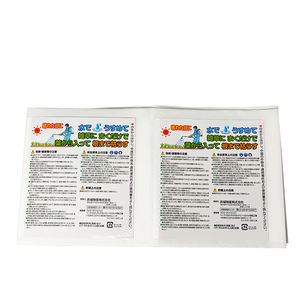 Etichetta adesiva per imballaggio personalizzato etichetta per bottiglia di pesticidi impermeabile autoadesiva bottiglia di plastica per <span class=keywords><strong>diserbante</strong></span> agricolo glifosato - Product Image 1