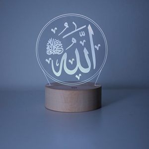 Alá barato 3D ilusión lámpara de noche Islam mesita de noche Muhammad lámparas de mesa modernas Visual acrílico decorativo Led luces de noche - Product Image 1