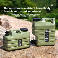 Réservoir d'eau portable en PEHD 20L/12L/15L pour camping, cuisine de camping, équipement de camping, réservoir de stockage d'eau en plastique pour camping-car
