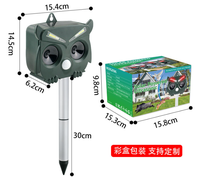 Répulsif Solaire Ultrasonique en Forme de Hibou avec Détecteur de Mouvement et Lumière Flash pour l'Éloignement des Oiseaux et des Sangliers dans les Vergers, Fermes et Jardins