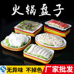 Vajilla giratoria de melamina A5 para restaurantes, recipientes para condimentos, recipientes inclinados para verduras, brochetas, para uso comercial. - Product Image 3