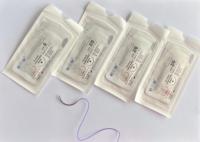 Sutures chirurgicales vétérinaires non résorbables en nylon pour la chirurgie animale