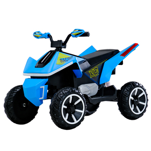 Nuevo Cuatriciclo Eléctrico Todoterreno Moderno para Niños 2026, con 4 Ruedas, Batería de 12V 7.0ah, Material PP, Juguete para Conducir para Niños de 5 a 7 Años, Buggy de Playa - Product Image 1