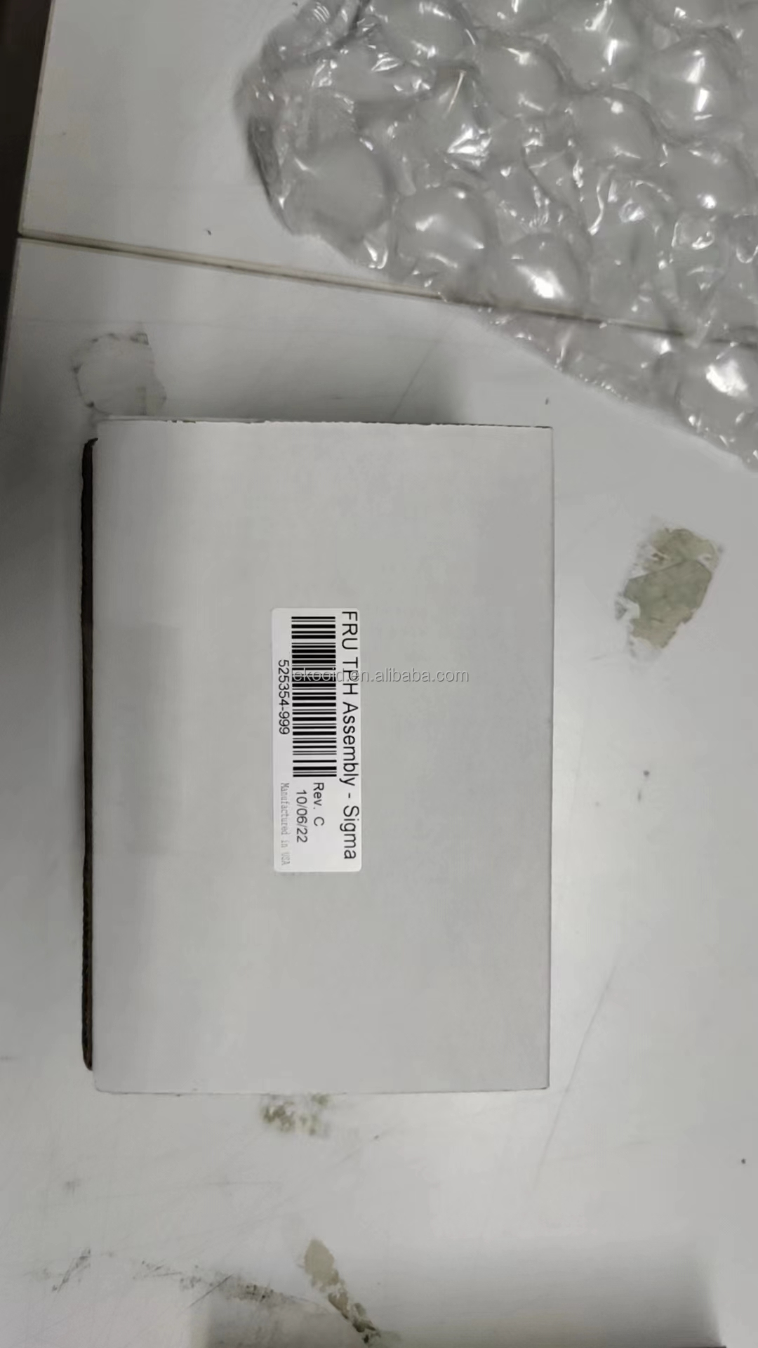 Entrust Graphics Printhead 525354-999 for DS1 & DS2 Printers