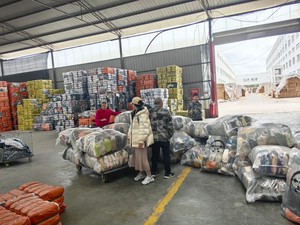 SH07 Chaussures Mixtes Seconde Main Hommes, Femmes et Enfants en Excellent État, Prix Abordable, <span class=keywords><strong>Achat</strong></span> en Gros - Product Image 4