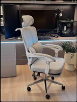 Chaise ergonomique en maille pour la maison, le bureau, confortable pour les longues sessions, inclinable, double usage, pour la sieste, la chambre de dortoir, siège de jeu