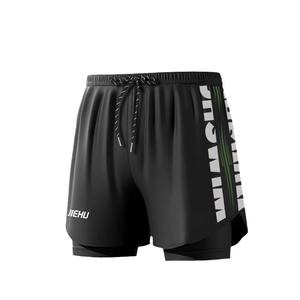 Jiehu - Bañador para hombre de doble capa de secado rápido, pantalones cortos de playa para adultos, color liso, tejido - Product Image 2