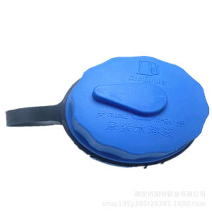 Conjunto completo de tapa de urea 63CP05000-87V para piezas de camión Jiefang modelo antiguo, plástico azul con llaves - Product Image 2