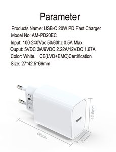 อะแดปเตอร์ชาร์จเร็วแบบติดผนังสำหรับ <span class=keywords><strong>iPhone</strong></span> 17/16/15 Samsung มาตรฐาน CE ROHS มาตรฐาน EU AC Plug PD 20W แบบ3A - Product Image 6
