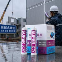 Mastic hybride MS à base d'eau, peinture inodore compatible, adhésif pour plinthes, joints muraux, moulures couronnées, finitions intérieures