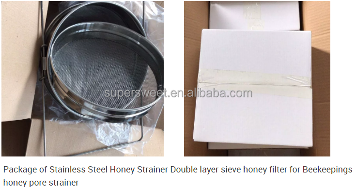 فلتر العسل من الفولاذ المقاوم للصدأ مرشح العسل المزدوج الطبقة للنحل