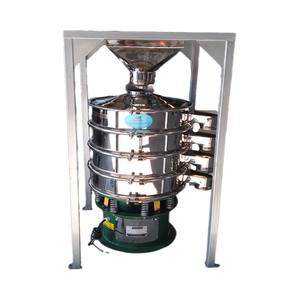 Tolva de Alimentación Vibratoria Rotatoria con Conducto de Entrada de Acero Inoxidable 304 para Polvo y Gránulos - Product Image 1