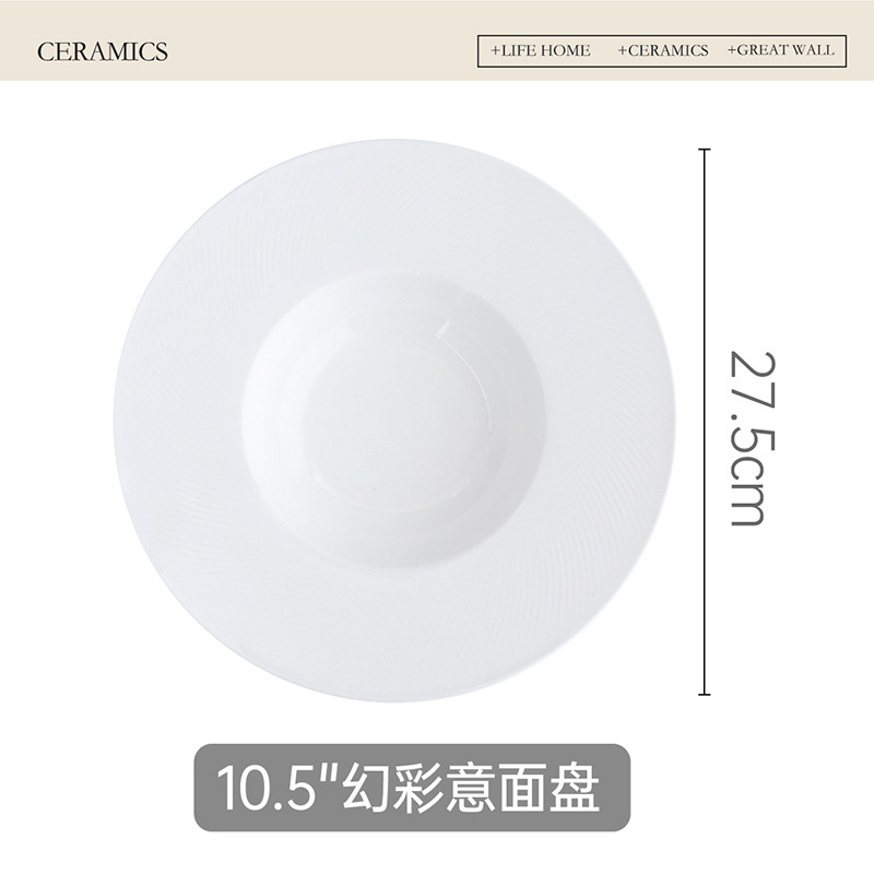 10.5 "piatto di pasta