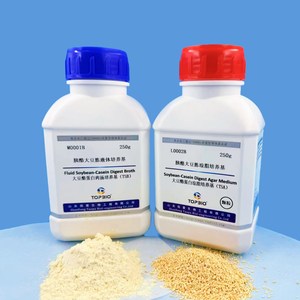 Medio de Cultivo MRS para el Enriquecimiento de Bacterias del Ácido Láctico - Product Image 5