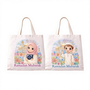 Borse Multifunzionali con Motivi Islamici e Manici, Personalizzabili in Tessuto di Lino, Borsa Protettiva per Frutta, Regalo per Musulmani durante il Ramadan - Product Image 1