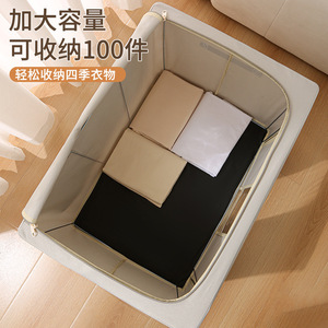 Oxford Cloth <b>Storage</b> <b>Box</b> Rectangle Foldable Clothing Organizer For Home Dormitory Use Solid Color Standing Type - Product Image 3