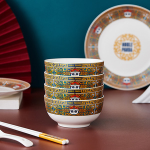 ชุดเซรามิคลายการ์ตูนแพนด้าในกล่องของขวัญสีส้มพร้อมโลโก้สั่งทำราคาประหยัดสำหรับธุรกิจ - Product Image 4