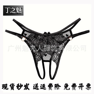 Tanga de encaje sexy Ding Zhi Mei para mujer, color negro, transparente, con entrepierna abierta, lencería seductora 2279 - Product Image 5