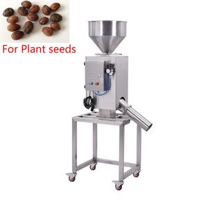 Nhựa và kim loại <span class=keywords><strong>separator</strong></span> máy cho hạt giống nhựa phế liệu Flake họng đường ống - Product Image 6