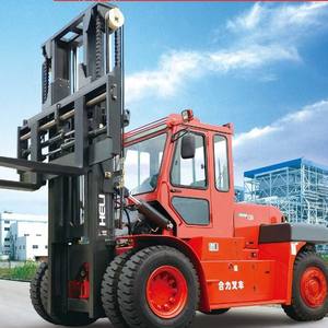 <span class=keywords><strong>Chariot</strong></span> <span class=keywords><strong>élévateur</strong></span> diesel lourd <span class=keywords><strong>12</strong></span> <span class=keywords><strong>tonnes</strong></span> 2022 2021 Prix des chariots <span class=keywords><strong>élévateur</strong></span>s <span class=keywords><strong>12</strong></span> <span class=keywords><strong>tonnes</strong></span> Chariots <span class=keywords><strong>élévateur</strong></span>s Machines de terrassement - Product Image 4