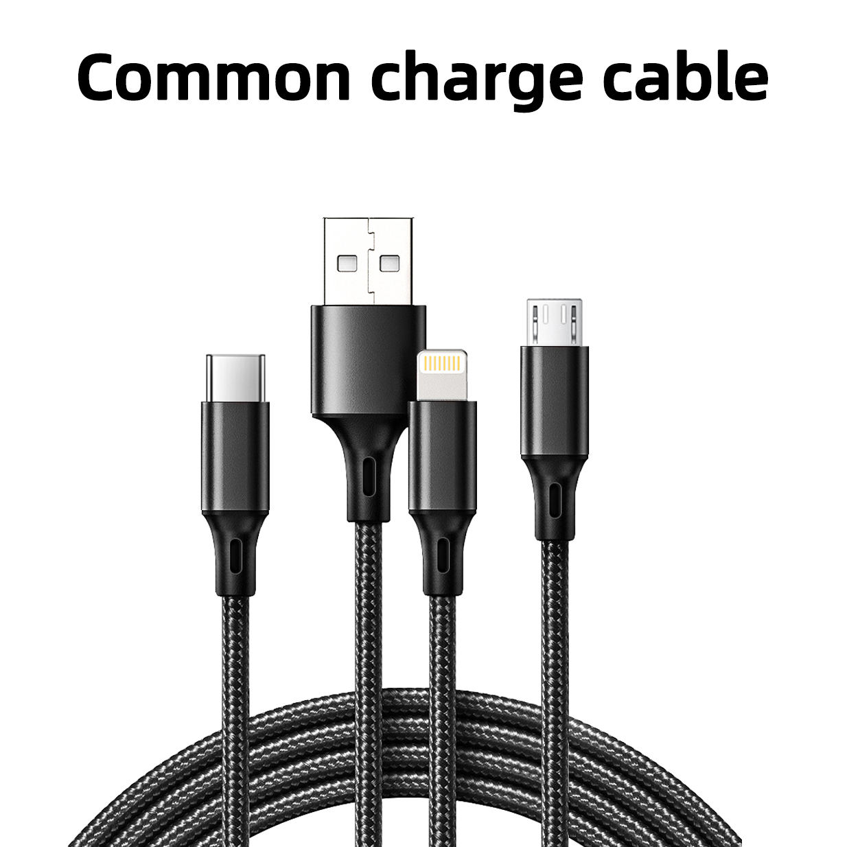 สายเคเบิล