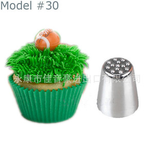 Flower Basket Piping Tip 304 Stainless Steel Cake Decorating Tool Reusable For Birthday Cakes - Product Image 4