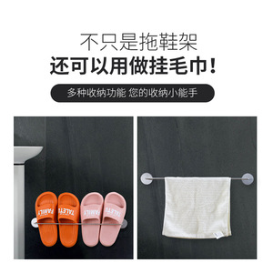 304 Stainless Steel <b>Wall</b> Mounted Towel <b>Rack</b> No Drill Multi Purpose Storage <b>Rack</b> For Bathroom Towel Slipper - Product Image 5