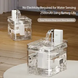 सेंसर अल्ट्रा शांत पंप 2500 साथ सेंसर अल्ट्रा शांत पंप 1.5l वायरलेस पालतू जानवर कुत्तों के लिए आपूर्ति करता है - Product Image 4