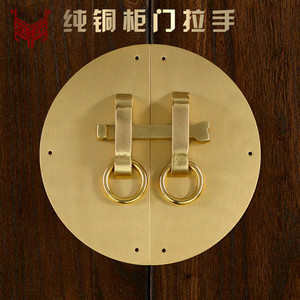 Chinese <b>Antique</b> Style <b>Brass</b> Round Cabinet <b>Door</b> Handle For Furniture Hardware Accessory - Product Image 4