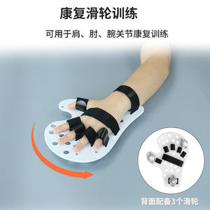 Dispositivo <span class=keywords><strong>de</strong></span> tracción portátil para <span class=keywords><strong>ortesis</strong></span> cervical médica, reduce el dolor, uso hospitalario, soporte cómodo para ejercicios <span class=keywords><strong>de</strong></span> plástico <span class=keywords><strong>y</strong></span> Metal - Product Image 2