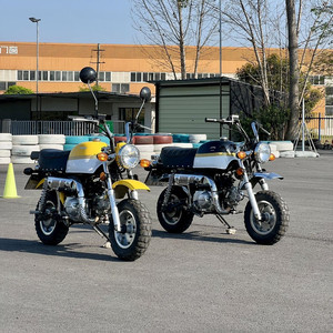 <span class=keywords><strong>Moto</strong></span> mignonne pour <span class=keywords><strong>femme</strong></span>, modèle Little Monkey Jincheng 70 Mini Golden Boy Monkey King 110 Baboon 125CC, fabriquée en Chine - Product Image 3