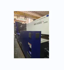 Used Second Generation Plastic Injection Machinery Haitian 1600 Ton Medical Injection Molding Machine