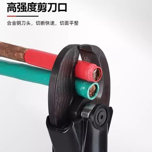 เครื่องตัดสายเคเบิลไฮดรอลิกไฟฟ้าแบบชาร์จได้ Es-32 12v 30 มม. เครื่องมือตัดทองแดงอะลูมิเนียมแบบพกพา - Product Image 4
