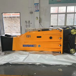 Martillo Hidráulico Silencioso de Alto Rendimiento SB151 con Cincel de 165 mm |   Compatible con excavadoras pesadas 41T 42T 43T 44 45T - Product Image 1