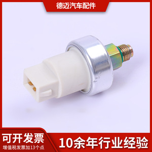 เซ็นเซอร์วัดแรงดันแบบเกจ พร้อมเทคโนโลยี Piezoresistive สำหรับรถยนต์ ผลิตตามสั่ง - Product Image 5