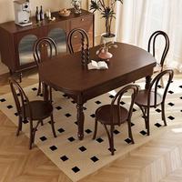 Ensemble de table et chaises pliantes en bois massif noir moderne, 6 places, design pliable et portable pour les petits espaces