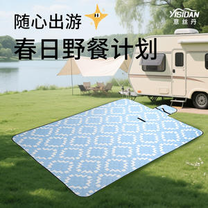 Tapis de pique-nique pliable rectangulaire, imperméable, pour camping en plein air, plage, tapis portable léger en tissu polyester antidérapant - Product Image 5