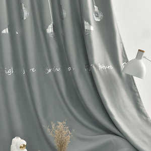 Tissu pour rideau de lampe suspendue imprimé, mélange semi-occultant filtrant la lumière, vendu <span class=keywords><strong>au</strong></span> <span class=keywords><strong>mètre</strong></span> - Product Image 1