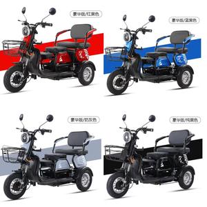Tricycle électrique innovant 48v 600W à 3 roues, nouveau véhicule électrique 48v avec batterie intégrée dans le tube inférieur pour adultes - Product Image 6