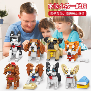 บล็อกตัวต่อพลาสติกแบบทำมือสำหรับชุดสุนัขสัตว์เลี้ยงลูกสุนัขและลูกสุนัข <span class=keywords><strong>matey</strong></span> ของเล่นการ์ตูนสำหรับเด็กรูปแบบการแสดงผล - Product Image 2