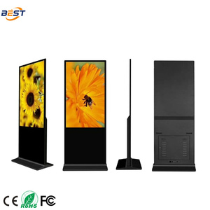 Cửa hàng bán lẻ và trung tâm mua sắm sử dụng kỹ thuật số biển kiosk đứng sàn đứng cho wayfinding & Giáo Dục Hoạt hình hiển thị - Product Image 1