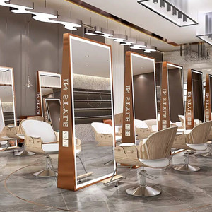 <span class=keywords><strong>Miroir</strong></span> droit pour <span class=keywords><strong>salon</strong></span> <span class=keywords><strong>de</strong></span> <span class=keywords><strong>coiffure</strong></span>, 4 pièces <span class=keywords><strong>de</strong></span> haute qualité, noir et or, <span class=keywords><strong>grand</strong></span> <span class=keywords><strong>miroir</strong></span> led, pour hong-gang, <span class=keywords><strong>salon</strong></span> <span class=keywords><strong>de</strong></span> beauté - Product Image 6