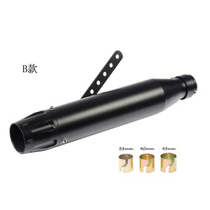 Silencieux universel pour moto Silencieux d'échappement pour moto chromé - Product Image 4