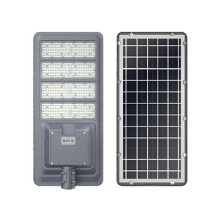 Lampadaire solaire LED d'extérieur 50W tout-en-un avec corps en aluminium IP65/66/67 pour l'éclairage des routes de jardin et des autoroutes - Product Image 5